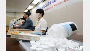 “식기소독제가 가습기살균제 둔갑…4년간 대학병원서 사용”