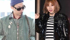 지드래곤 반려견 방치?…키디비 “동물을 패션처럼 바꾸는 사람은”