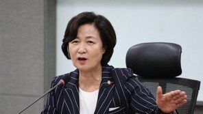 추미애 “‘검찰부 외청 법무청’으로 역전…꺾이지 않겠다”