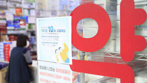 29일 공적마스크 887만장 푼다…서울시 200만장