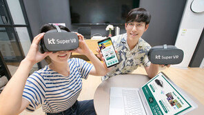 KT, 롯데렌탈과 슈퍼VR 렌탈 서비스