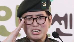 육군, 29일 성전환 부사관 ‘강제전역’ 취소 여부 결정