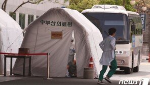 부산 코로나19 확진자 1명 추가 발생…멕시코서 입국