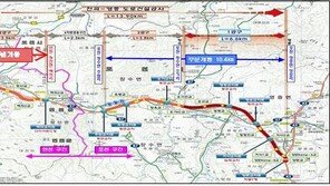 국도 37호선 ‘가평~파주’ 73㎞ 전 구간 개통…1시간 단축