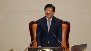 울먹인 朴의장 “국민과 역사의 두려운 심판 받겠다”