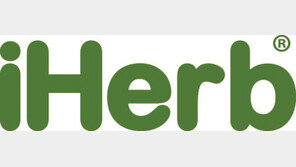 아이허브, 페이스북 광고 중단 선언 …혐오 표현 방치 비판에 동참