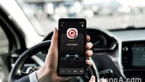 “車키가 스마트폰 안으로”… 기아차, ‘더 드라이빙 앱 키’ 출시