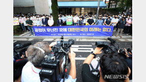 보안검색은 ‘직고용’ 아니었다…뒤집힌 인국공 노사합의