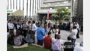 남미 볼리비아 아바포서 규모 5.0 지진 연속…“피해 발생 우려”