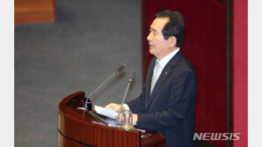 丁 총리 “경제 V자 반등 이뤄내야…35조 추경 원안 의결 요청”