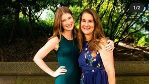 빌 게이츠 딸 “특권 누렸다…세상 좋게 만들고 싶어”