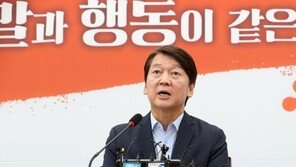 안철수 “인국공 사태, 기성세대로서 죄송…청년문제만은 꼭 해결하겠다”