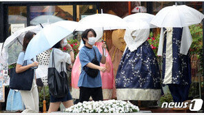 [날씨] 퇴근길 전국 강한 비바람…중대본 ‘재난1단계’ 가동