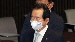 정세균 총리 “의원입법도 사전규제심사 도입해야”