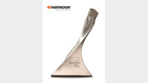 한국타이어, ‘2019 GM 올해의 우수 공급업체’ 선정