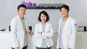 “반복착상 실패 난임부부 포기하지 마세요” 난임전문의 조언