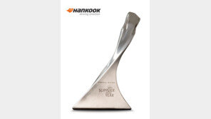 한국타이어, ‘2019 GM 올해의 우수 공급업체’