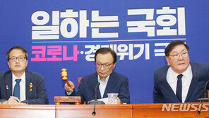 與, 인국공 여론 악화에 접근법 전환 “청년에 공감부터”(종합)