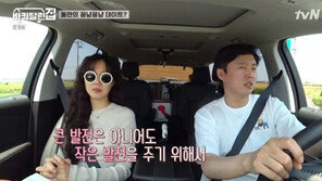 [원픽! 위클리 추천작] 여름휴가 계획 아직 못 세웠다면?…‘바퀴 달린 집’에서 힌트 얻어봐요!