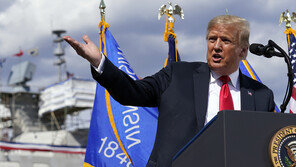 이란, 트럼프 체포영장 발부…인터폴 적색수배 요청