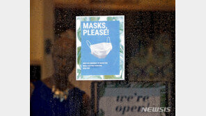 코로나19 6개월…WHO “종식은커녕 확산 더 빨라져”