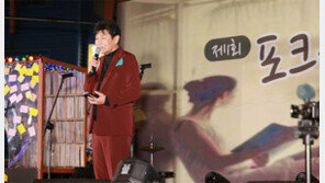 “마스크 벗는 날 기다리며”… 코로나 종식을 노래하다