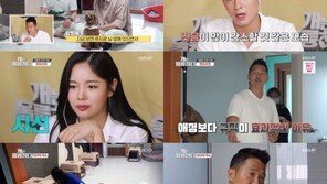 ‘개훌륭’ 보더콜리 코비 훈련·담비 입양 결정…강형욱 깊은 감사