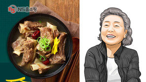 NS홈쇼핑 7월 1일 ‘강부자의 부자 왕갈비탕’ 판매