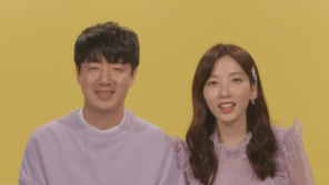 지숙♥이두희, 오는 10월 부부된다…“5월부터 결혼 준비”