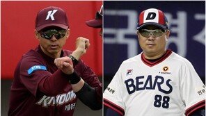 ‘서울 맞수’ 두산-키움, 2위 놓고 ‘혈투 예고’…5년 간 40승1무39패