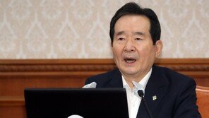 丁총리 “국회, 3차 추경 신속 처리 해달라…경제회복 앞당겨야” 