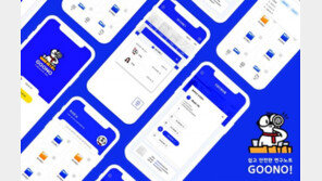 [주간투자동향] 멈추지 않는 스타트업, 끊이지 않은 시드 투자 