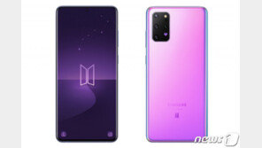 “아미를 잡아라”…이통3사, 갤S20+ BTS 에디션 예판 실시