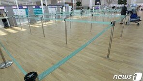 日 입국제한 조치 또 1개월 연장…외교부 “유감 표명”