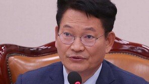 송영길, 대북전단 금지법 발의…“남북 신뢰 회복 첫걸음”