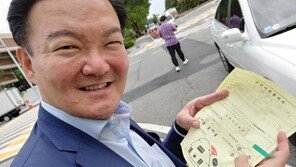 민경욱 국회서 새 차 견인+흠집…차명진 “배지 떨어진 설움”