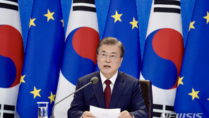 文대통령 “한·EU, 지구촌 평화·번영·상생 선도 동반자로”