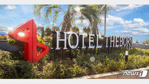 백종원 제주 더본 호텔 증축계획 ‘제동’ 걸려