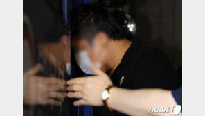 조국5촌 조범동 징역4년…“정경심 증거인멸 교사만 공범”