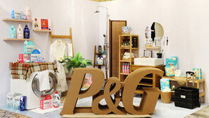 [비즈 포커스] “생활 통해 지구 혁신”…한국P&G ‘위대한 걸음’