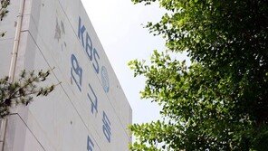KBS 화장실 몰카 개그맨 구속