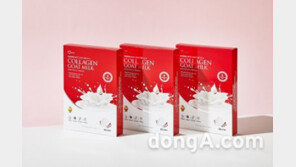 비에스지에이치앤비, 뷰티 브랜드 ‘다이아피아’ 제주공항면세점 입점