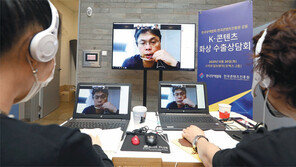 “K·콘텐츠 수출길 뚫어 드립니다”