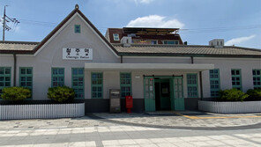 청주시, ‘청주역사’ 새단장 마치고 재개관