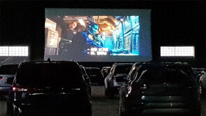 주말마다 ‘공짜’ 영화 관람