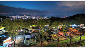 대구 도심 캠핑장에서 지키는 ‘슬기로운 거리두기’