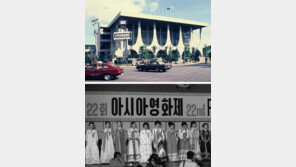 부활한 부산시민회관… 코로나 영웅들과 희망 음악회