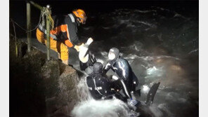 소방청, 제주에 ‘119 트라우마 관리센터’ 추진