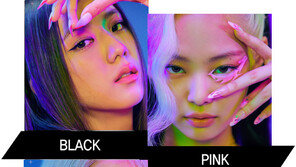 조회수, 차트순위, 패션까지… BTS 능가한 ‘블랙핑크 파워’