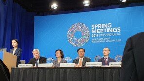 IMF “亞경제, 올해 -1.6% 성장…향후 전망도 어두워”